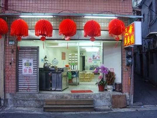 天母臭臭鍋(北投店) 小火鍋100元