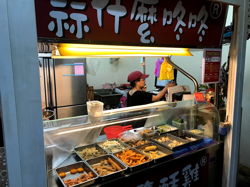 蒜什麼咚咚-蒜味鹹酥雞 （石二店）