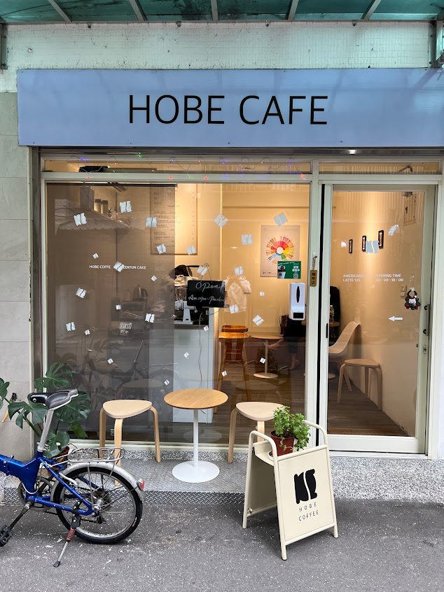 HOBE CAFE