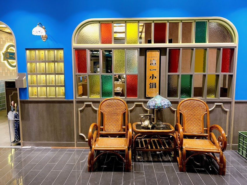 這一小鍋 台北北護店