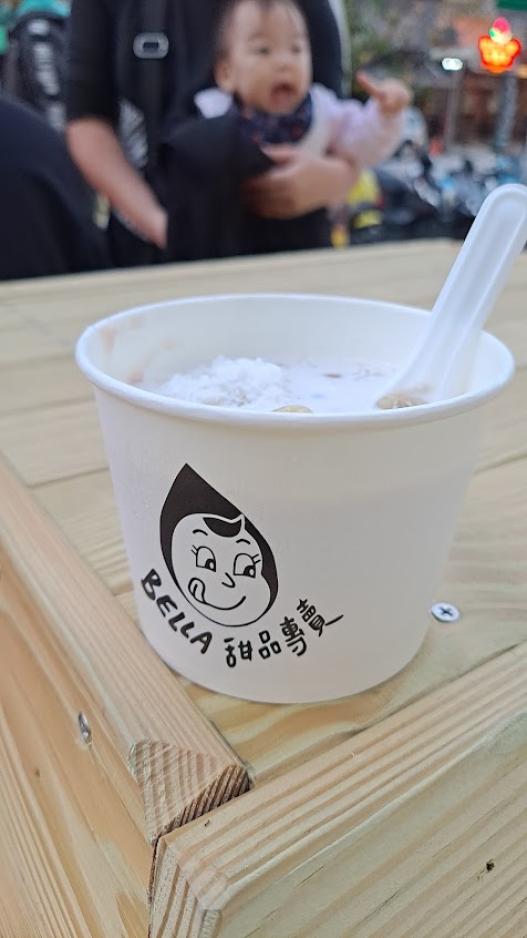 BELLA 貝拉甜品專賣-北投店