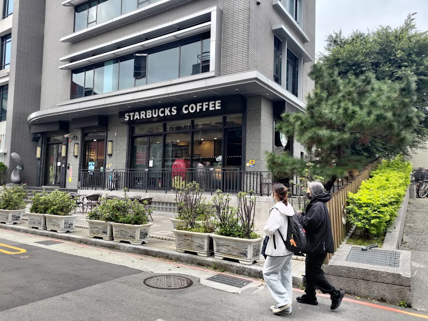 WOYAO Burger 我 要 漢 堡