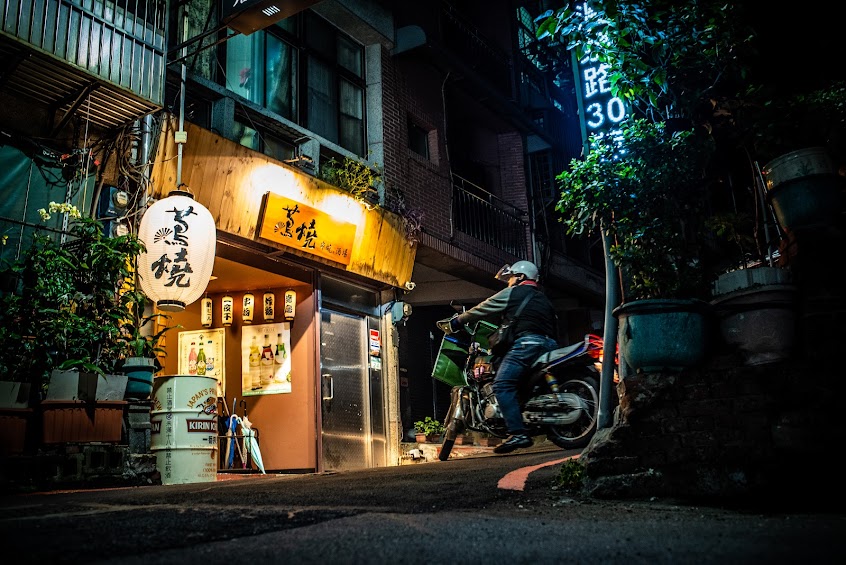 蔦燒日式居酒屋-北投店