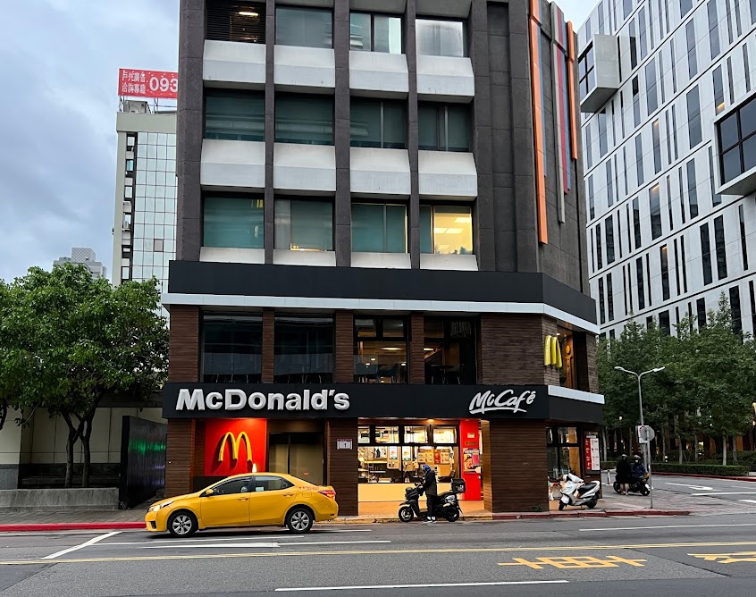 麥當勞-林森二餐廳