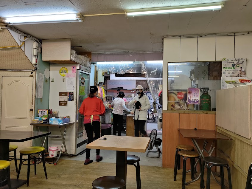 老貴州酸辣粉（光華店）