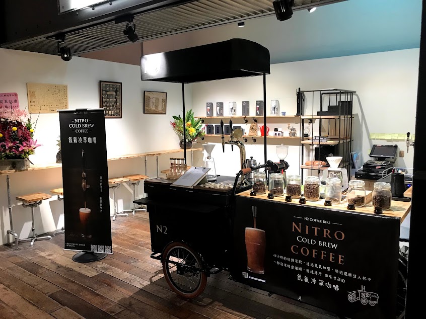 N2-coffee Bike 氮氣冷萃咖啡