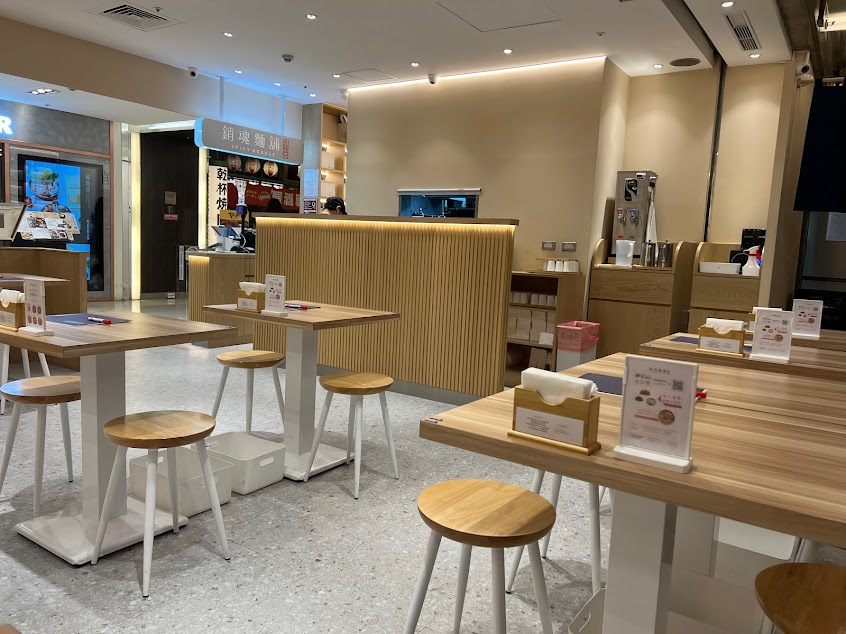 大師兄銷魂麵舖-微風北車店