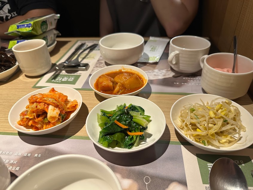 豆腐村 Tofu Village – 三創生活園區店