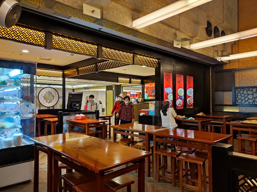 小南門點心世界