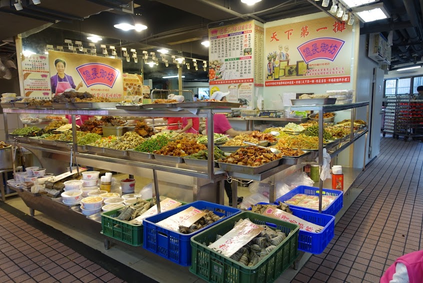 快車肉乾 南門門市 kuaiche