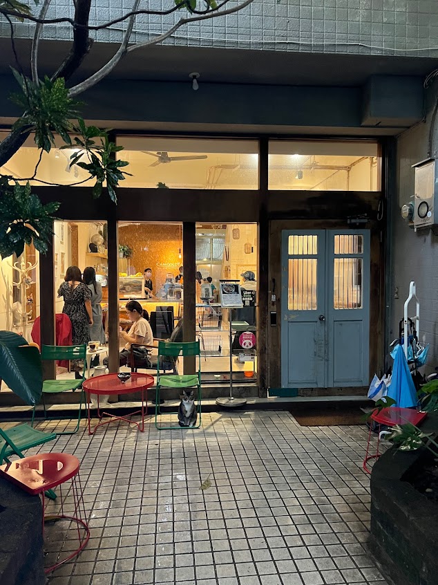 SUGARbISTRO（小食糖）