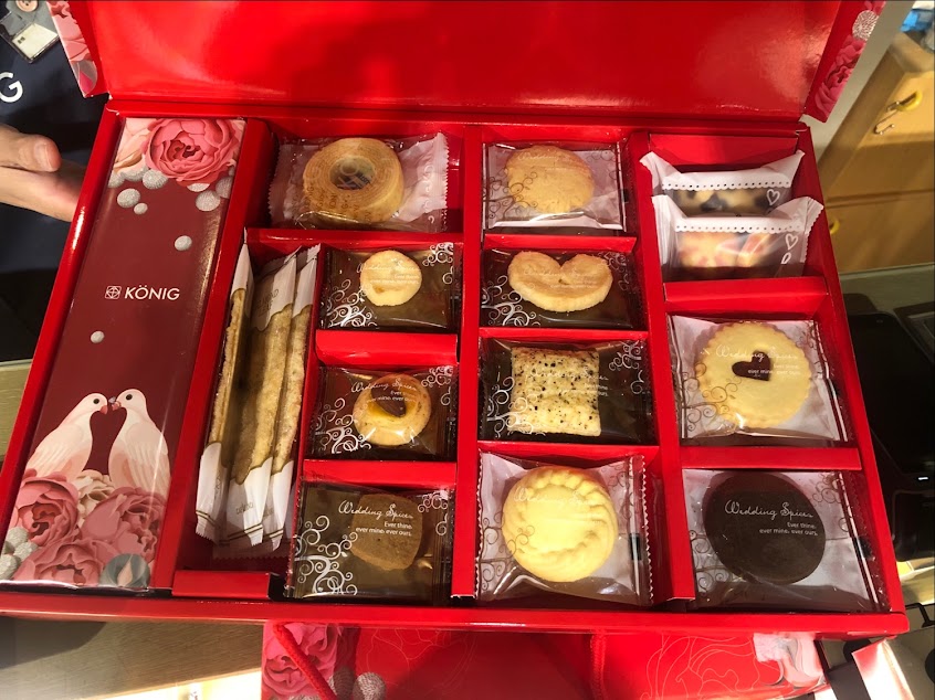 金格食品站前店