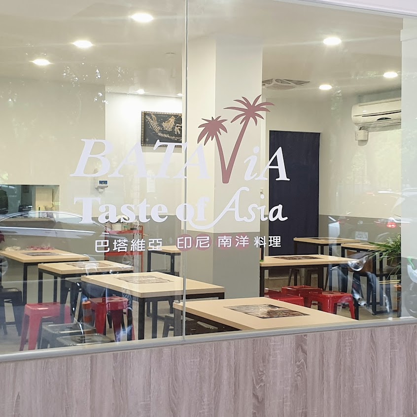 BATAVIA – Taste of Asia