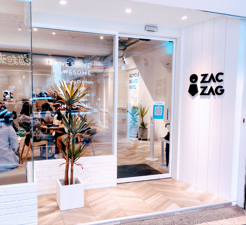 ZAC ZAG 一樂炸雞 北車南陽店 韓式炸雞人氣必吃推薦