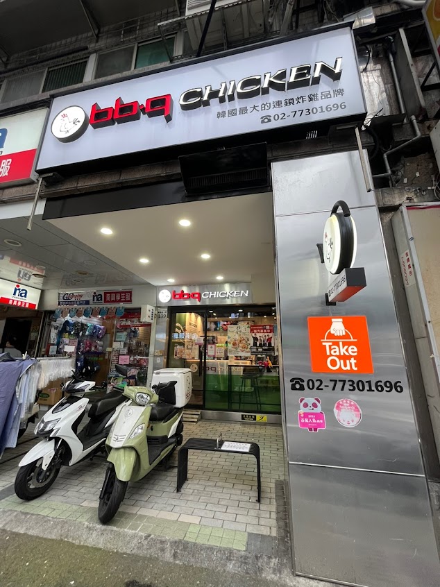 bb.q CHICKEN南昌聯合店