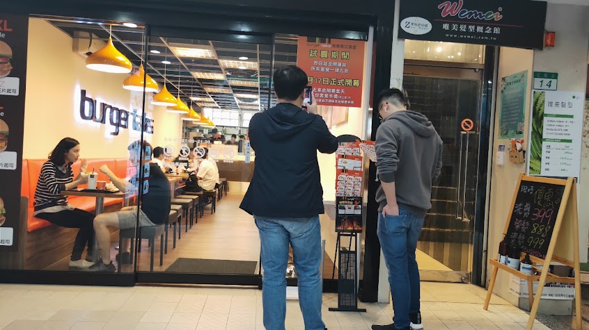 Burger Talks 漢堡速客Express 美式鮮做漢堡 北車||人氣||站前||美食||啤酒||調酒||企業訂餐||Beer||Cocktail||Sport Bar|| DARTSLIVE 2 飛鏢