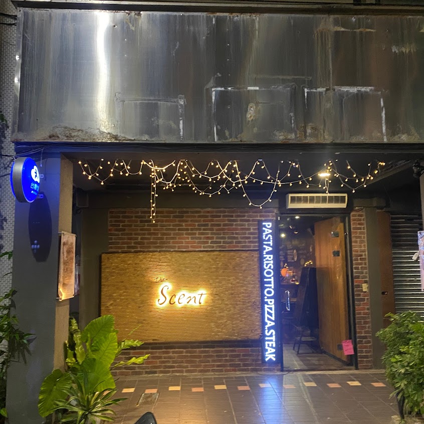 The Scent 餐酒館(2012開幕)