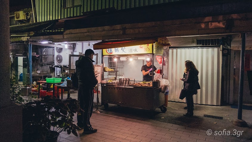 桂師傅滷味科技大樓