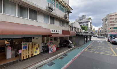 樂業滷味(永和六和店)