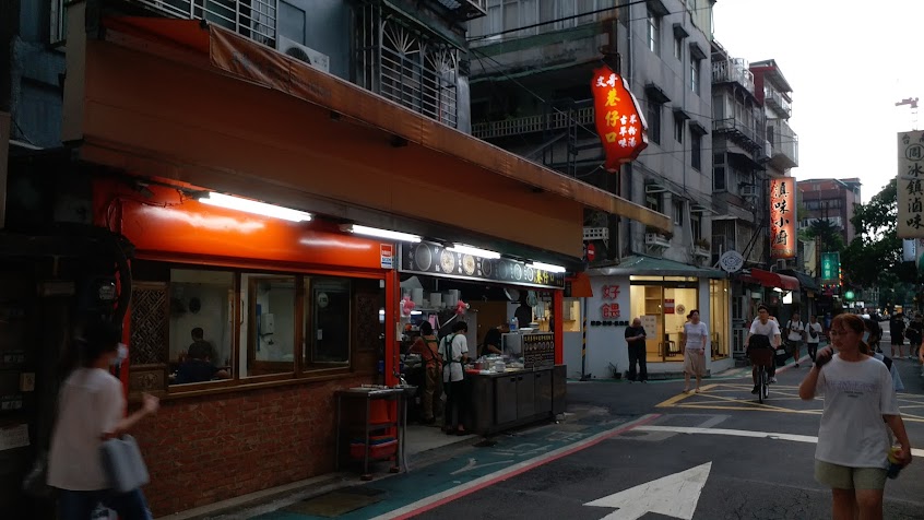 文哥 巷仔口米粉湯