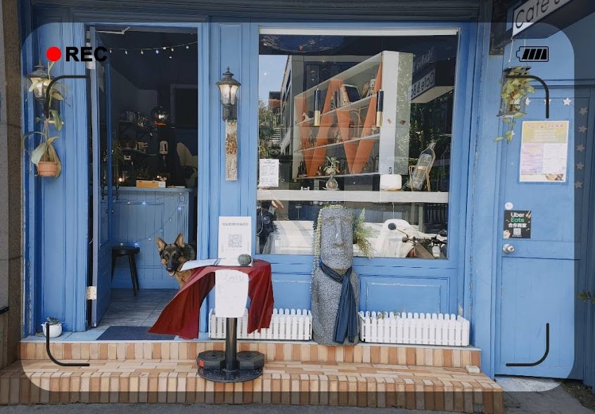 Maho堂 魔法堂Cafe’&Bar