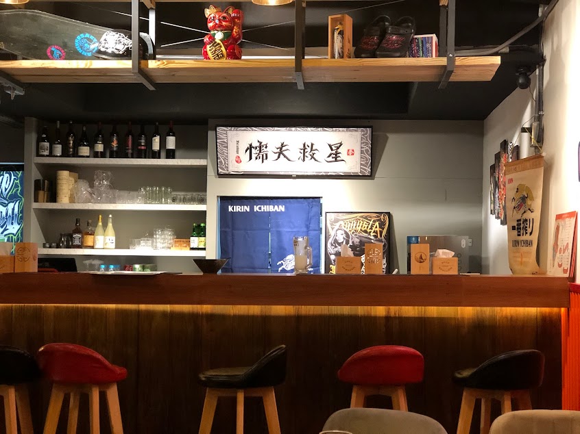 追夢輸送 居酒屋