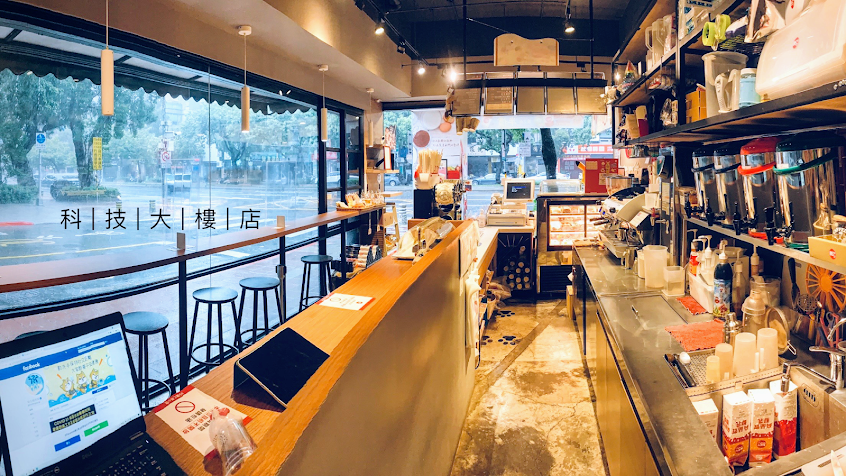 85度C咖啡蛋糕飲料麵包 科技大樓店