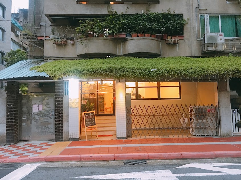 揪食堂 韓國餐館