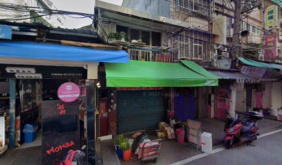 啾嚕糖-古早味白糖粿