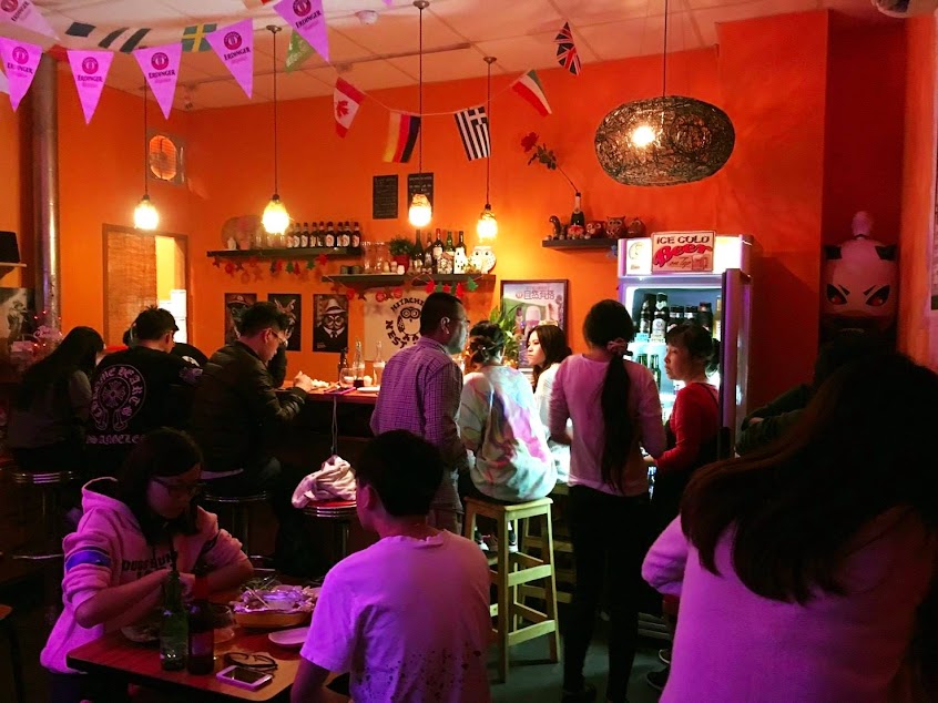 菁串蔬食串燒Bar