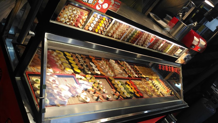 壽太郎10元壽司