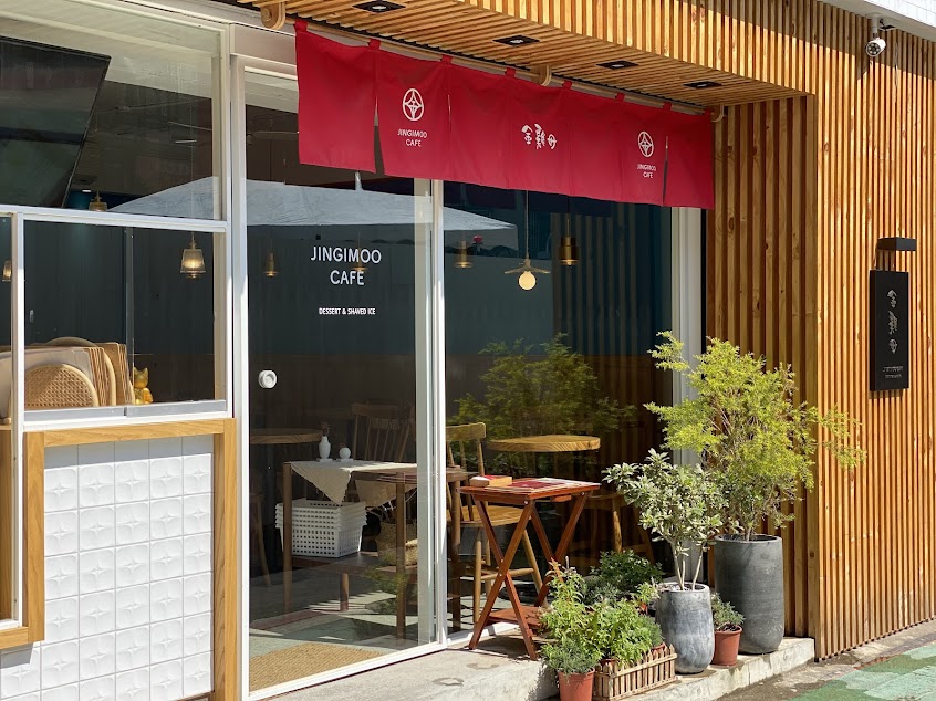 金雞母Jingimoo永康店