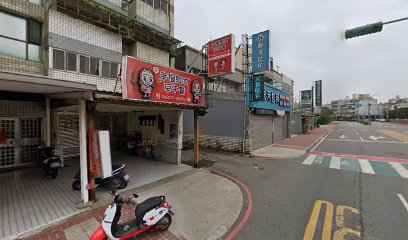 台南七股虱目魚肚