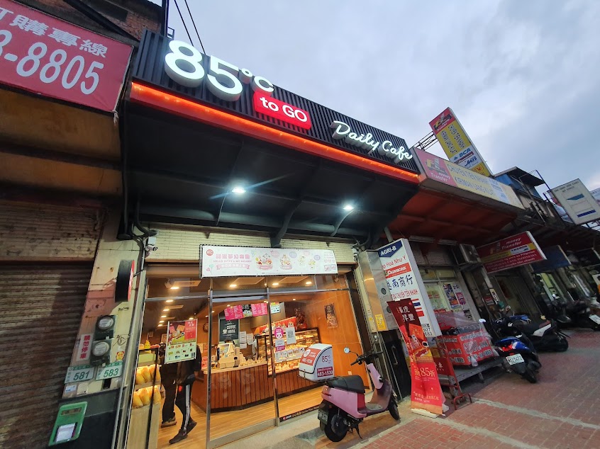 85度C咖啡蛋糕飲料麵包(觀音成功店）