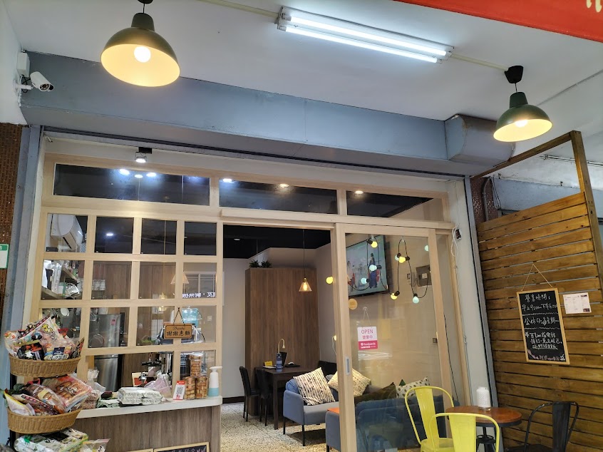 阿婆的咖啡店 X 艾緹果企業社