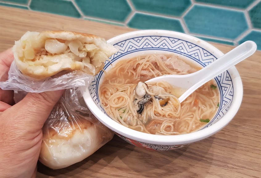 新坡水煎包60年老店(日昌行)