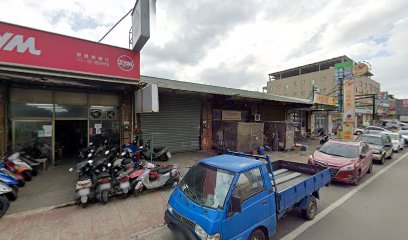 炸雞王-觀音成功店