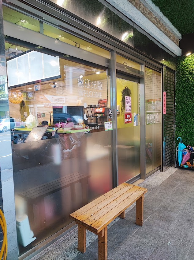 鍋賣局百元小火鍋－觀音草漯店