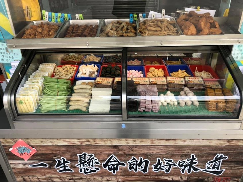 陳記鹽酥雞 觀音店