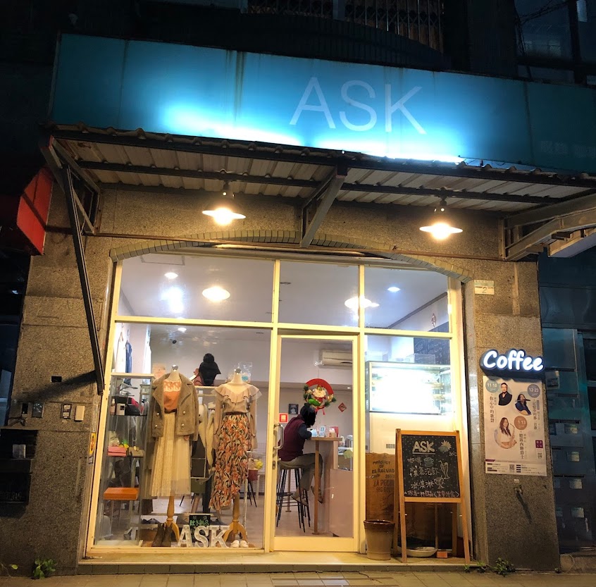ASK Coffee