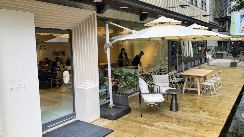 Shou Shou 惜惜咖啡