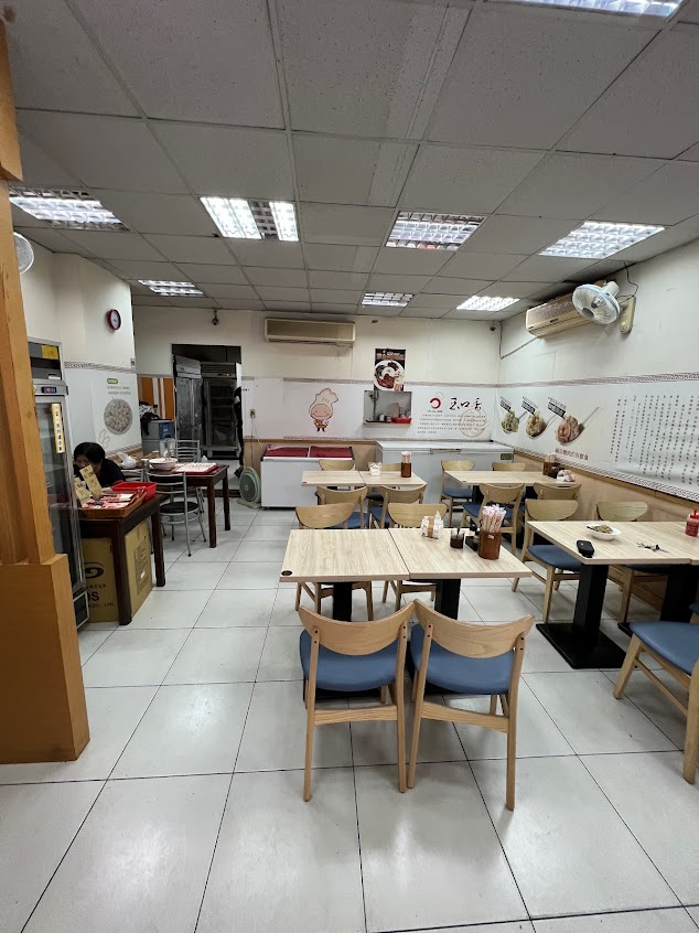 玉口香扁食園 (木新店)