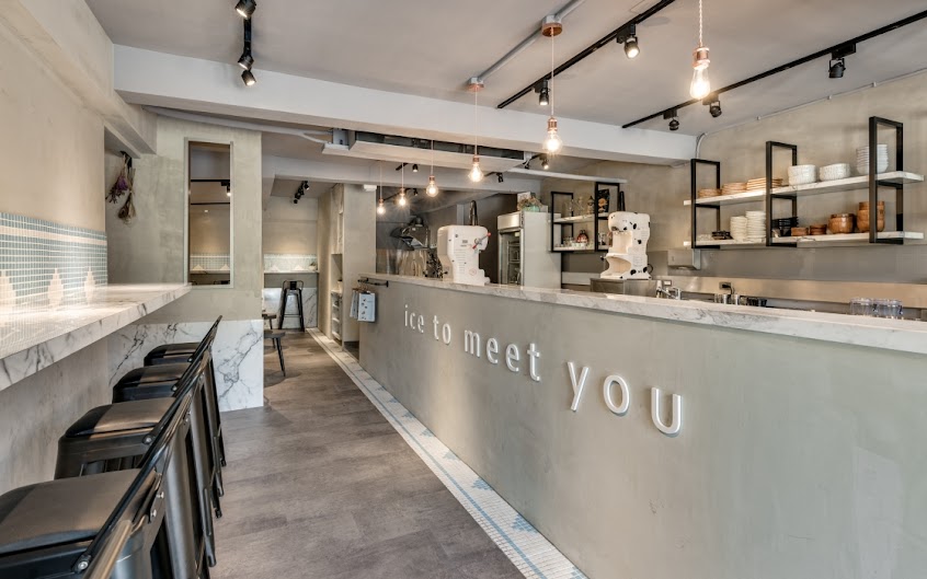 遇見 ice to meet you