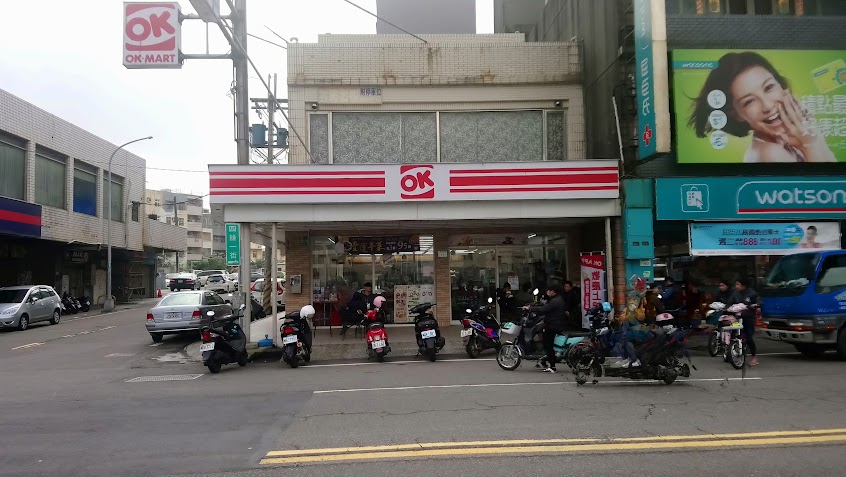 OK便利商店 觀音草漯店