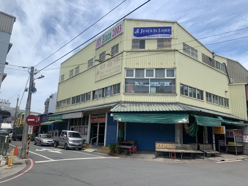 Andrew Lechon Manok & Liempo Grill House Guanyin Branch安得祿烤雞觀音店