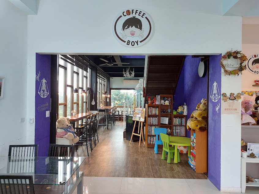 Coffee Boy與你
