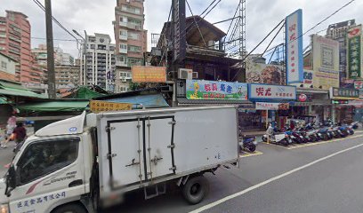 阿卡拉炸雞 景文