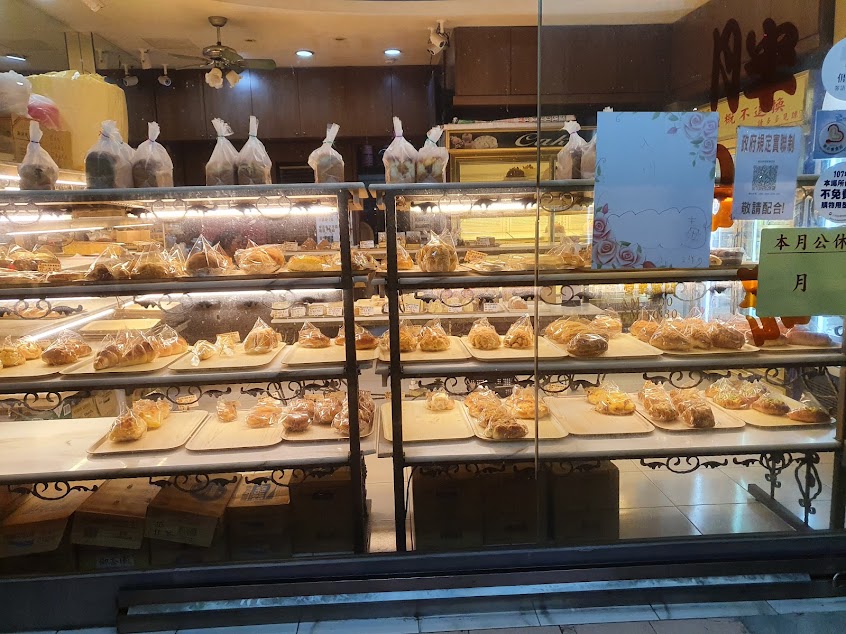 胖叔叔西點麵包店