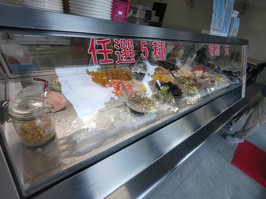 陳Q古早黑砂糖剉冰（ 觀音十全店）