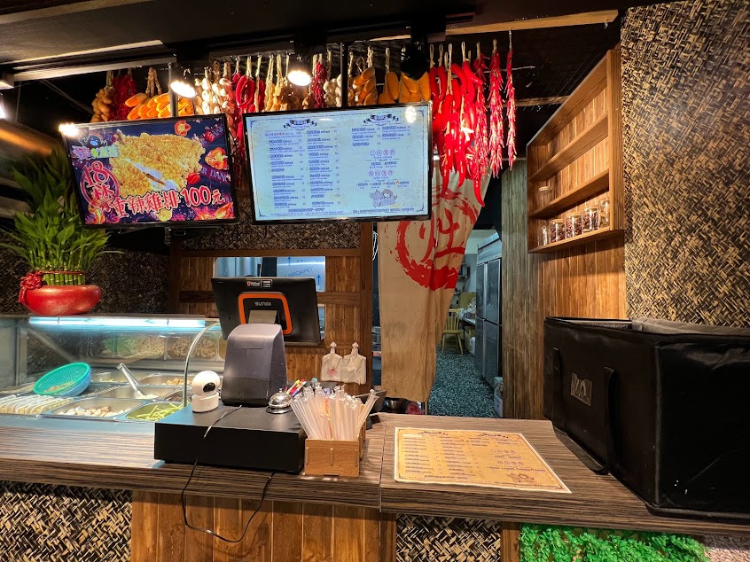 怪獸小雞排（木柵店）